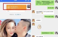 网红吴迪和文静怎么了,快手吴迪媳妇文静个人资料