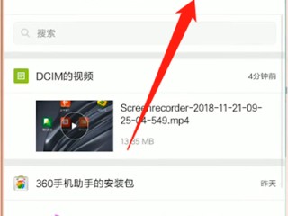 下载的视频变成了零碎的文件(下载的视频变成了零碎的文件怎么回事)