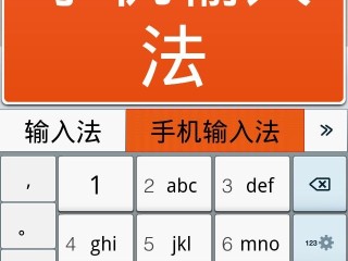 百度输入法ai造字在哪,百度输入法ai造字在哪找