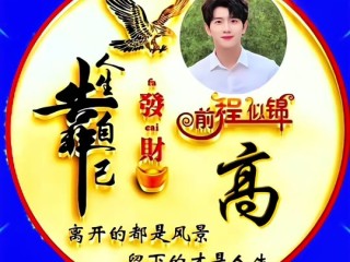 2025最火的微信号设计(2020最火的微信号id设计)