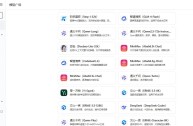156ai.com的简单介绍