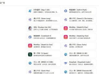 156ai.com的简单介绍
