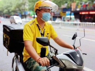 心动外卖跑腿,心动外卖跑腿是什么软件