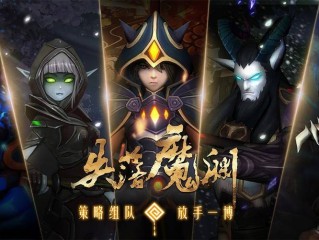 现在最火的手游是什么游戏(现在最火的手游是什么游戏打僵尸的)
