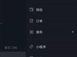 抖音在线看入口,抖音在线观看官网