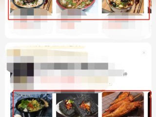 怎样送外卖美团外卖(怎样送外卖美团外卖赚钱)