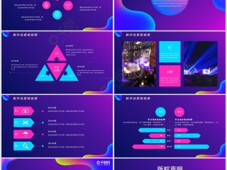 短视频视频制作素材来源(自媒体短视频素材来源在哪里找?)