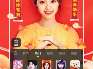 快手极速版下载2022年最新版免费苹果(快手极速版下载2022年最新版免费苹果手机)