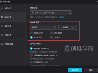 抖音电脑版官网宋忠平怎么下载,抖音电脑版官网宋忠平