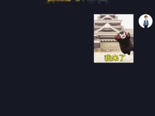 抖音直播怎么开启多人聊天(抖音直播怎么开启多人聊天权限)