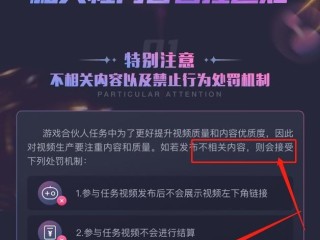 快手小游戏开发工具(快手小游戏开发者平台)