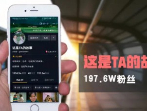 抖音显示ip属地是实时的吗(抖音会识别iP地址吗)