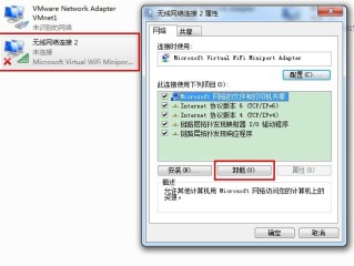 豆包智能助手怎么删除(豆包智能助手怎么删除应用)