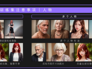 触手的画法pdf,触手ai绘画官网