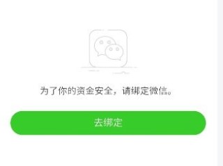 快手极速版没有红包圈圈怎么回事oppo,快手极速版没有红包圈圈怎么回事