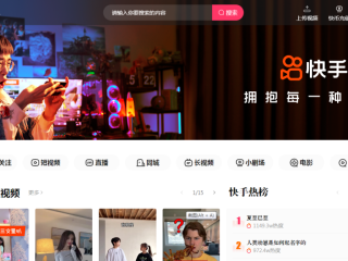 抖音网页版入口在线观看(抖音网页版在线登录)