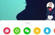 oppo手机抖音怎么放大,OPPO抖音怎么放大