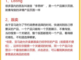 不懂英文可以做跨境电商吗(不懂英文可以做外贸吗?)