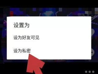 抖音上传的视频没人看(抖音发布的视频没人看什么情况)