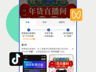 快手电脑版在线观看视频下载,快手电脑版在线观看视频下载不了