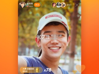 下载最新版本快手,下载最新版本快手并安装
