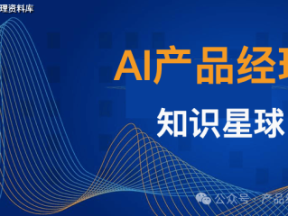 百度ai助手图片处理,百度ai助手图片