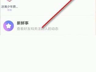 快手视频挂游戏链接哪里找,快手小游戏怎么挂链接