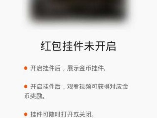 快手网页版官网首页登录入口(快手网页版官网首页登录入口在哪)