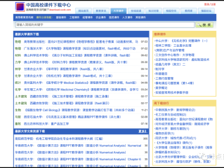 关于www.909ai.com的信息