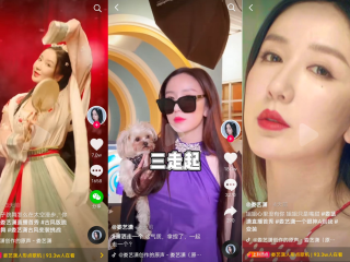 抖音直播教学视频,抖音开直播技巧教学