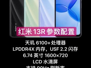 包含6.74cai的词条