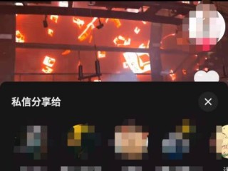 抖音视频解析,抖音视频解析提取工具