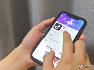 抖音里怎么开直播,抖音里怎么开直播流程