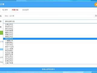 快手刷双击0.01元100个双击ks信支付(快手刷双击秒刷自助低,快手刷双击001元100个双击)