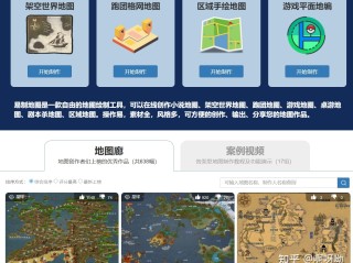 散文自动生成器下载,散文自动生成器