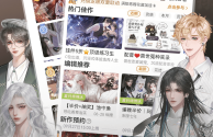 最火手游排行榜2017,最火手游排行榜2024前十名 最火游戏排行榜2024手机版