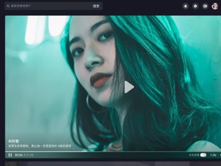 抖音官网电脑版在线,抖音电脑版官网网址