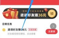 快手app下载免费下载,快手app下载官方版免费