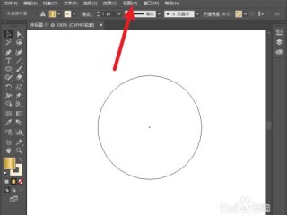 ai画图快捷键大全,ai怎么快速画图