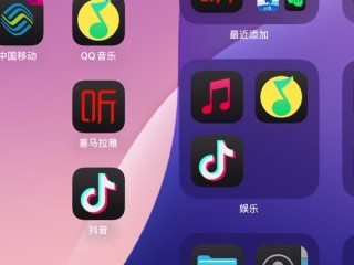 抖音下载最新版本ios,抖音下载最新版本官方正版载安装