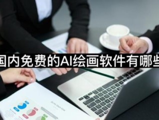 heyfriday智能ai写作工具,ai写作工具