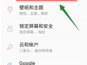 快手官网入口在线观看(快手官网入口在线观看免费)