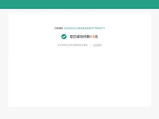 百度文库个人登录入口官网,百度文库个人登录入口