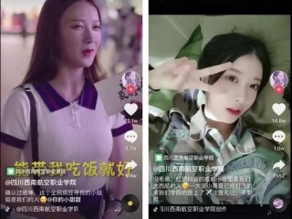 抖音视频在线(抖音视频在线提取下载)
