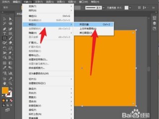 ai为什么不能编辑图案,ai上为什么不能画图