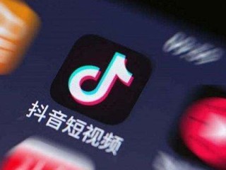 抖音短视频网页版在线观看直播世界杯(抖音短视频网页版官方)