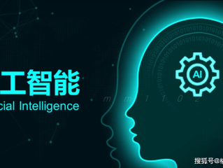 人工智能ai文章的原创,人工智能创作文学作品的看法
