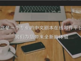 ai辅助写作(ai辅助写作用多了会怎么样)