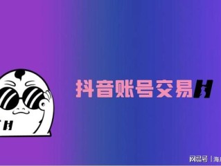 短视频制作交易平台,短视频制作交易平台有哪些