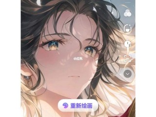关于ai意间绘画网页的信息
